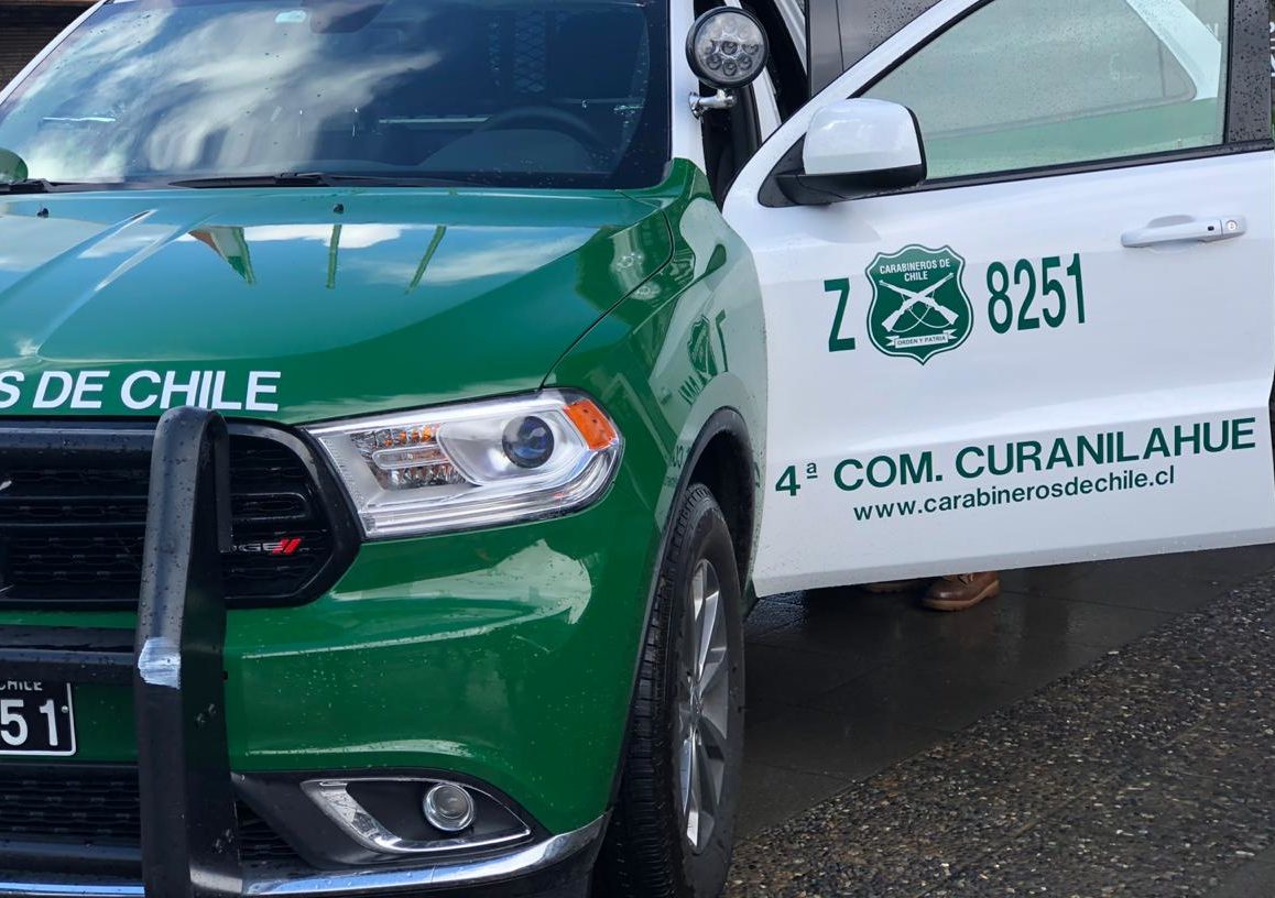 Camaras de vigilancia detectaron a menores de edad intentando robar en local comercial durante la madrugada en Curanilahue, fueron detenidos.